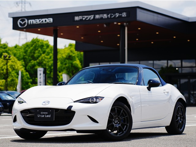 ロードスター 1.5 S 