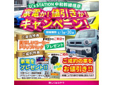 アルト F オートギヤシフト 4WD 