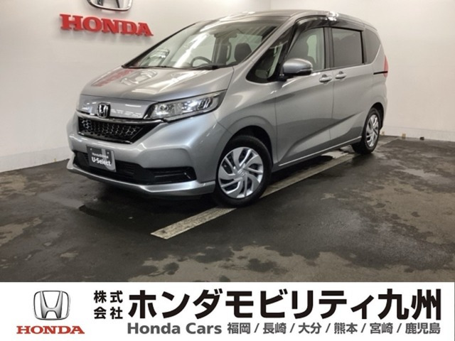 フリード 1.5 G ホンダセンシング 