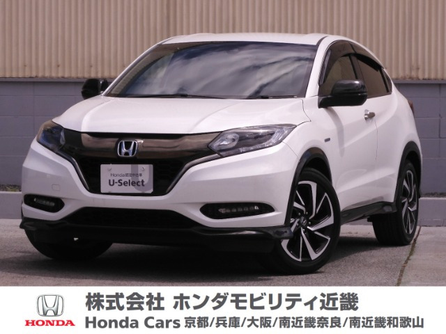ヴェゼル 1.5 ハイブリッド RS ホンダセンシング 