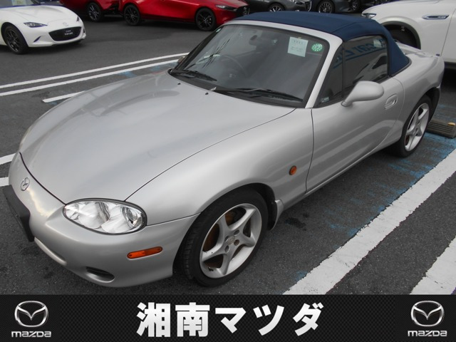 ロードスター 1.8 RS 