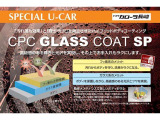 RAV4  2.0 G Zパッケージ 4WD