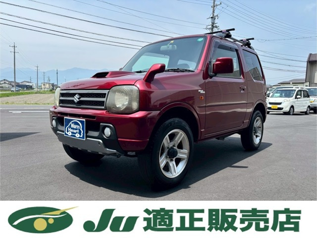 ジムニー ワイルドウインド 4WD 
