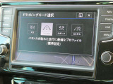 ドライビングモード選択機能付き!快適な走行にファイリングしてくれます!