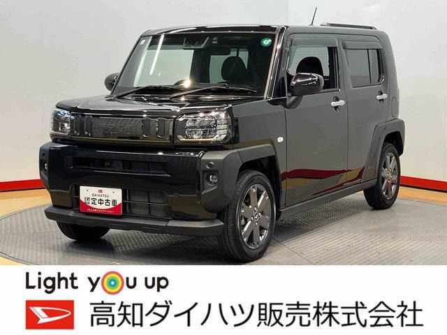 タフト G ターボ 