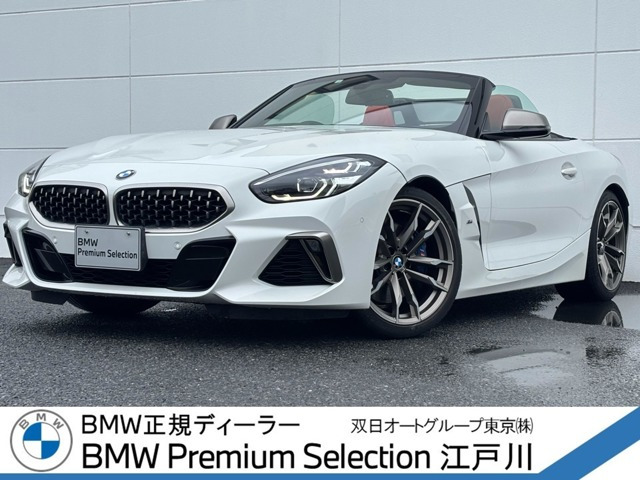 Z4 M40i 