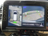セレナ 1.2 e-POWER ハイウェイスター V 