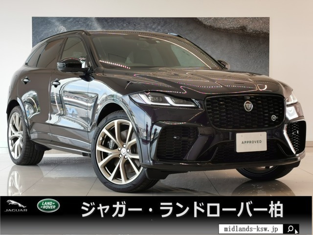 Fペイス SVR エディション 1988 4WD 