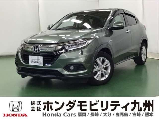 ヴェゼル 1.5 ハイブリッド X ホンダセンシング 
