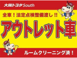 ハイゼットカーゴ  スローパー