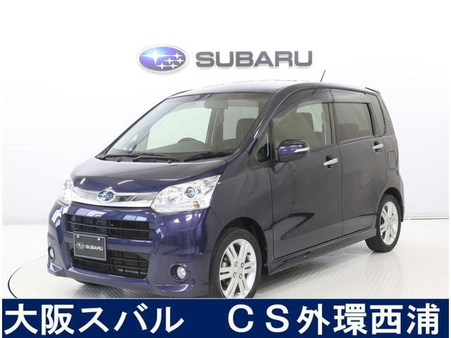 ステラ カスタムRS 