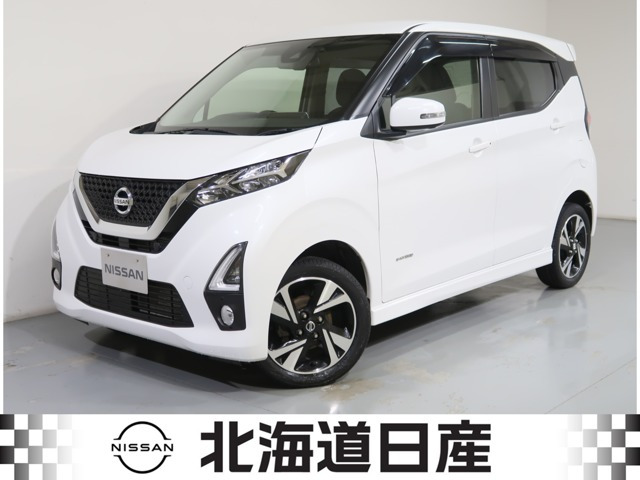 デイズハイウェイスター Gターボ 4WD