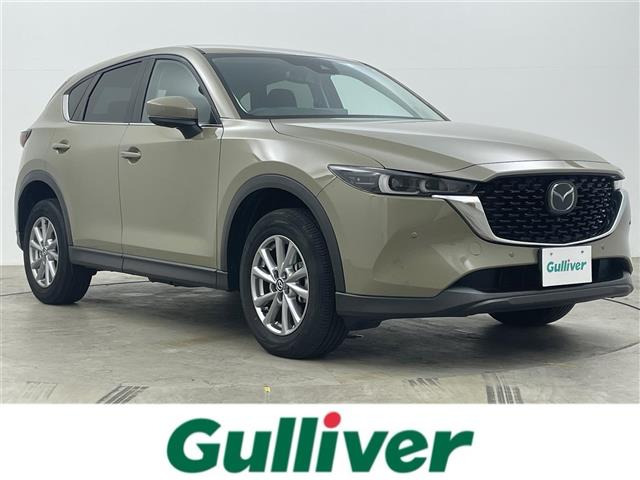 CX-5 2.2 XD プロアクティブ 修復歴無し