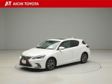 CT 200h バージョン C 