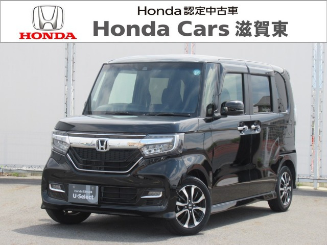 N-BOXカスタム G EX ホンダセンシング 