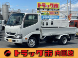トヨタ ダイナ