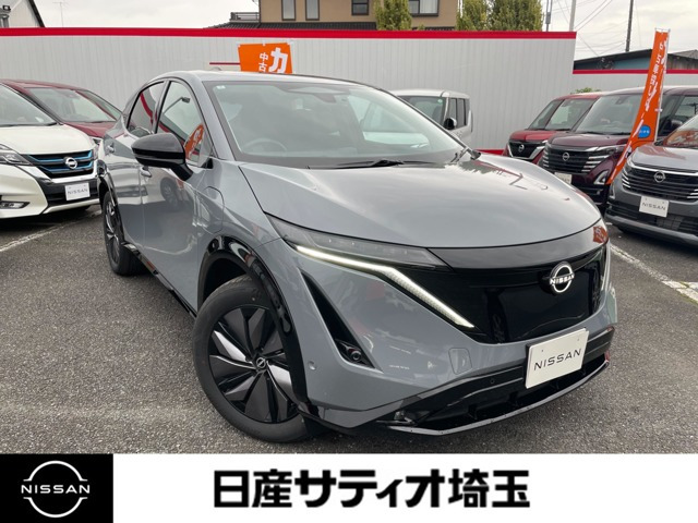 アリア B6 e-4ORCE 4WD 