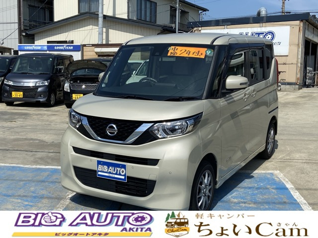 ルークス X 4WD 