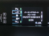 プリウス 1.8 S ツーリングセレクション 