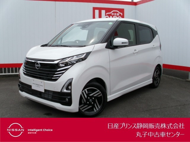 デイズ ハイウェイスターX 