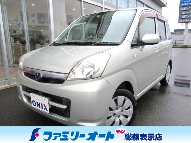 ステラ L 