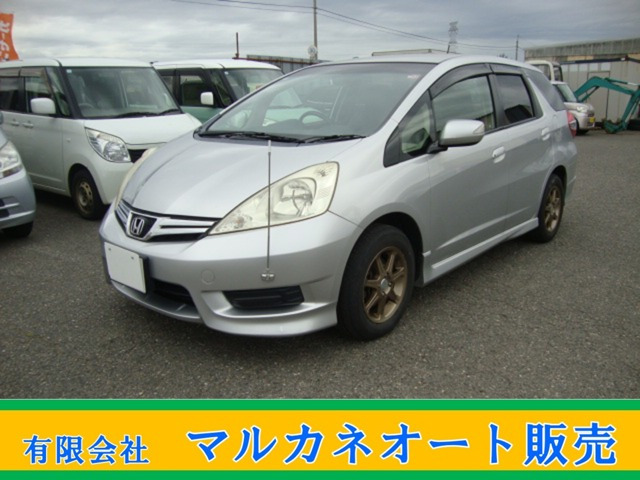 フィットシャトル 1.5 15X 