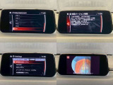 【マツダコネクト】ラジオ・テレビ/Bluetoothオーディオ、その他アプリケーションなどの機能で楽しむことができます。