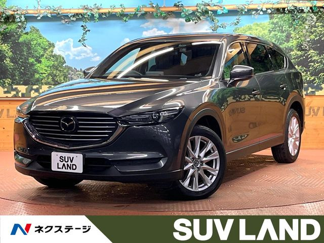 CX-8 2.2 XD プロアクティブ 