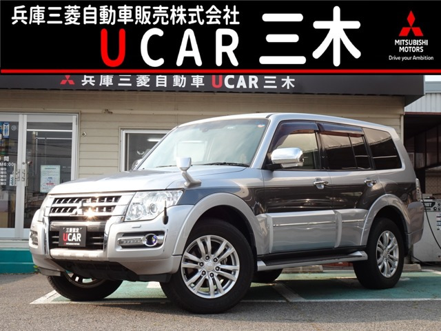 パジェロ 3.2 ロング スーパーエクシード ディーゼル 4WD 