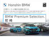 Z4 sドライブ 20i Mスポーツ 