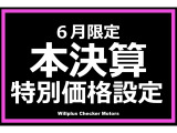 ラングラー アンリミテッド ルビコン リミテッドED with サンライダー FLIP TOP for ...