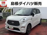 LEDヘッドライト