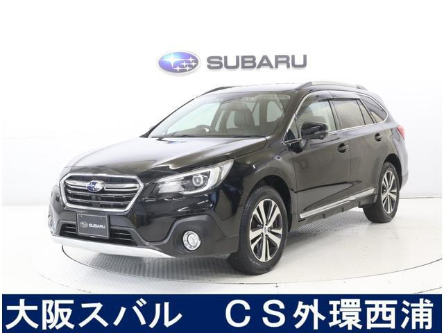レガシィアウトバック 2.5 リミテッド 4WD 