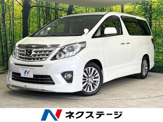 アルファード 2.4 240S タイプゴールド 