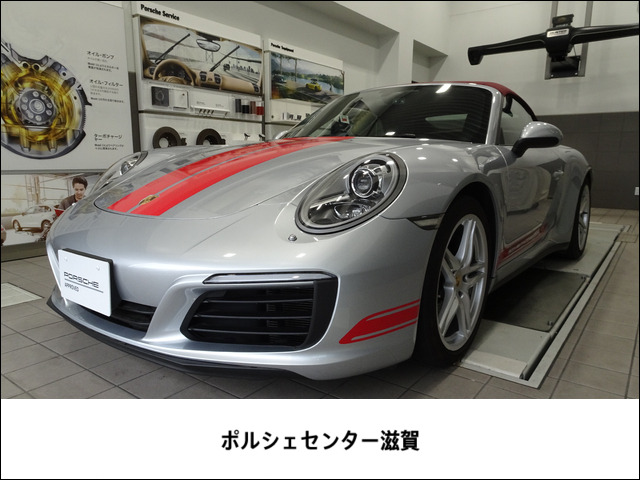911カブリオレ カレラ4 PDK 4WD 