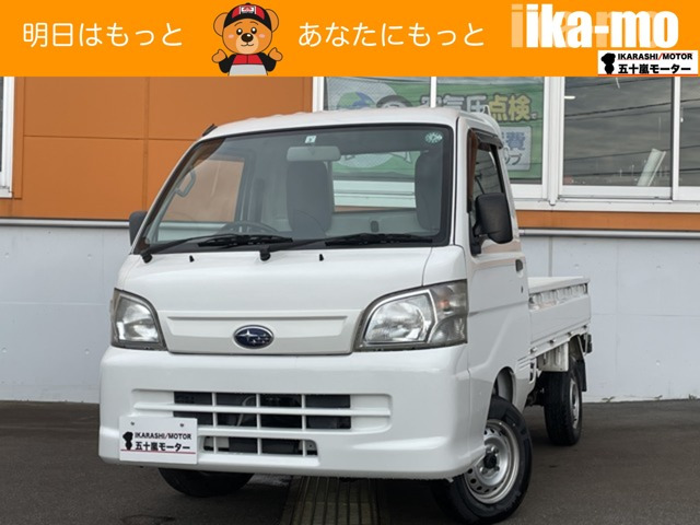 サンバートラック TB タフパッケージ 4WD 