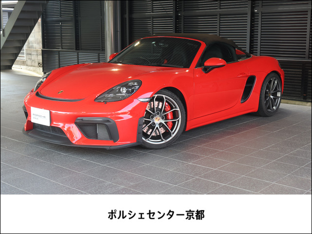 /その他 ポルシェ  718スパイダー