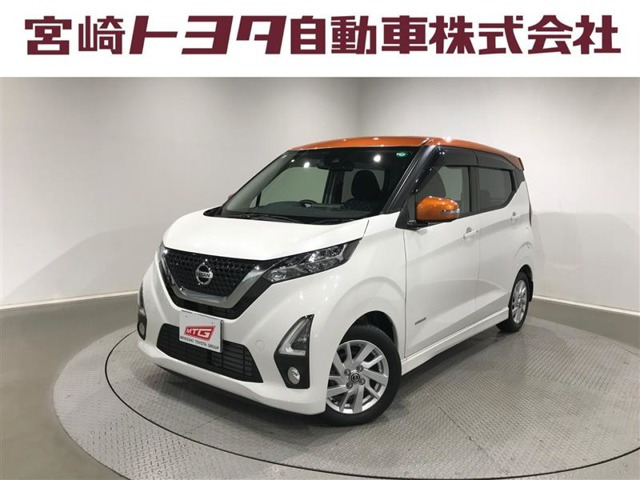 デイズ ハイウェイスターX 
