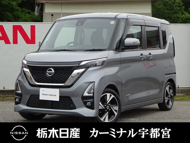 デイズ ハイウェイスター Gターボ プロパイロットエディション 