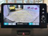 ヴェゼル 1.5 ハイブリッド Z 修復歴無し