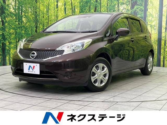 ノート 1.2 X Vセレクション プラスセーフティ 