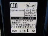 タイヤ基準サイズ225/40R18