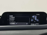 【メーカー認定の品質】本当におすすめできる品質を保持した、マツダ車のみに与えられる 「マツダ認定U-Car」。マツダ車のプロが責任をもって整備し、安心の保証をお付けしてご提供する中古車です。