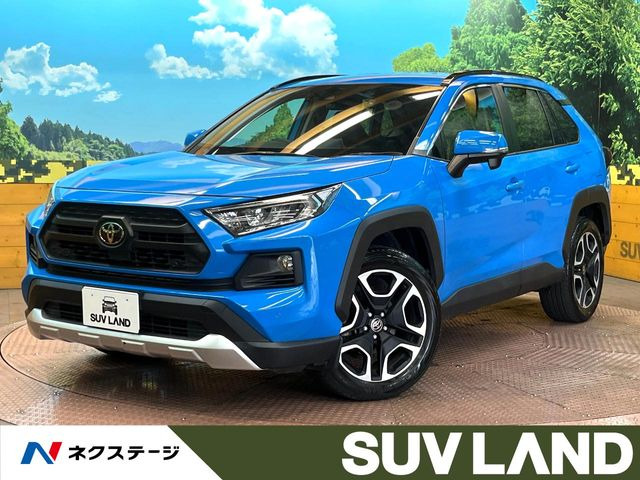RAV4  アドベンチャー