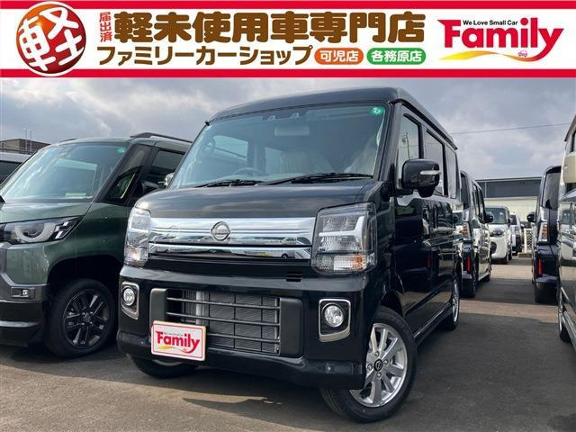 クリッパーリオ E ハイルーフ 両側スライド片側電動ドア 届出済未使用車