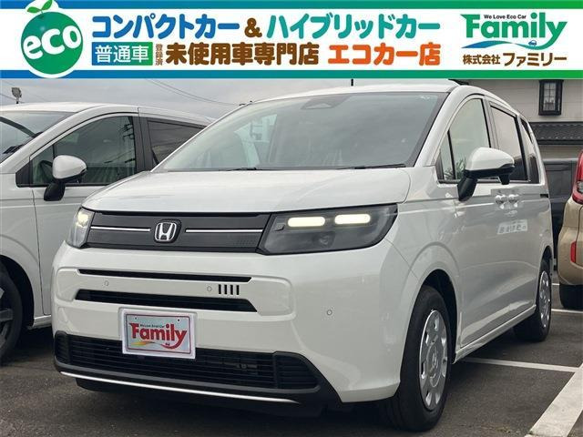 フリード 1.5 エアー 両側電動スライドドア 登録済未使用車