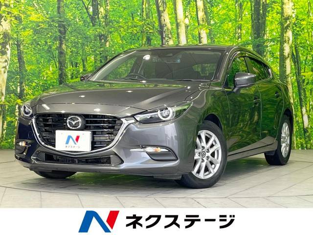 アクセラスポーツ 1.5 15S プロアクティブ 