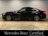 Cクラス C350e スポーツ 