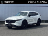 マツダ CX-8