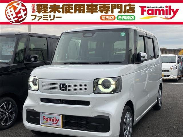 N-BOX ベースグレード 8インチディスプレイオーディオ 禁煙車